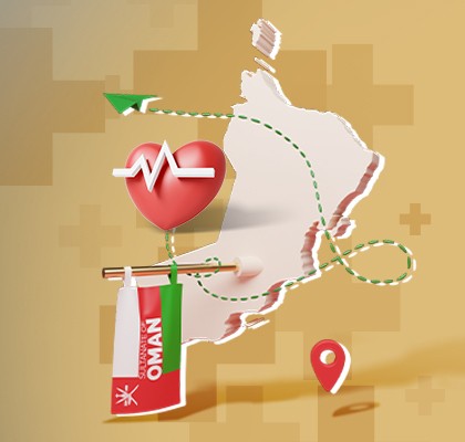 Oman's Public Health Resilience: Strengthening Vaccination Infrastructure for a Healthier Future
