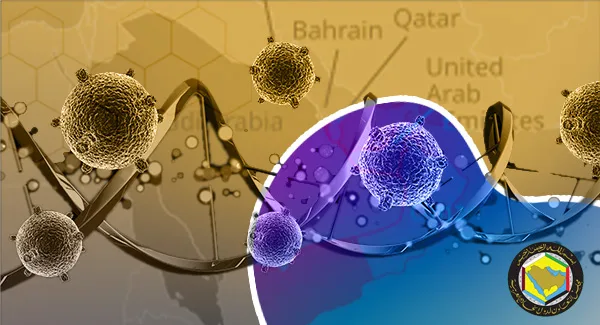 Oncology in the GCC: Challenges and Achievements