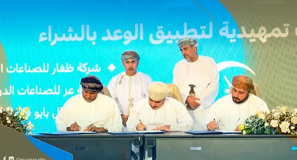 Opal BioPharma and Oman’s Ministry of Health Sign Landmark Agreement to Advance Local Biopharmaceutical Manufacturing